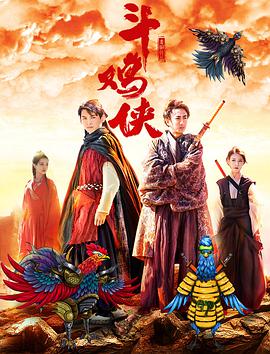 毛片短视频